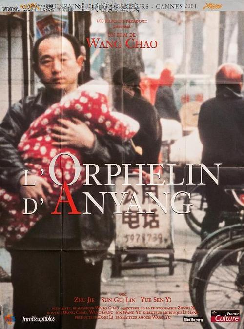 哪里能办理默西学院文凭毕业证